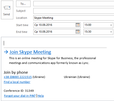 Skype-meeting-invitation